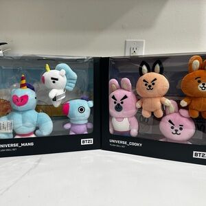 BT21 Universe Limited Edition BUNDLE